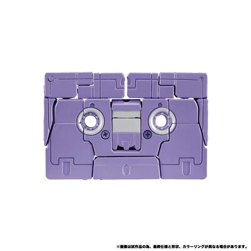 Transformers MPG-21 Rumble and Frenzy Set