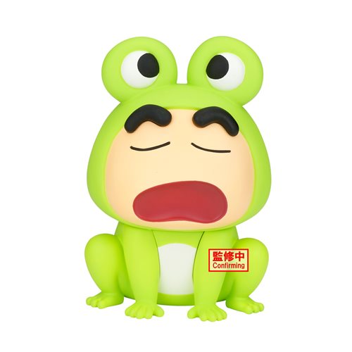 Crayon Shin-chan Cosplay Shin-chan Version B Vol. 6 Statue