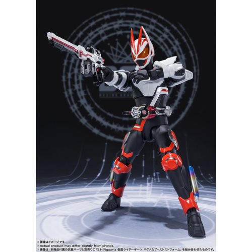 Kamen Rider Geats Entry Raise Form S.H.Figuarts Action Figure