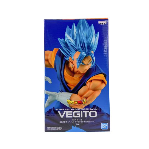 Banpresto Dragon Ball Super Vegito Final Kamehameha Version 1 Super Saiyan  God Super Saiyan Vegito Figure Blue - US