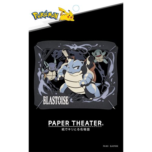 Pokemon PK-003 Blastoise Paper Theater