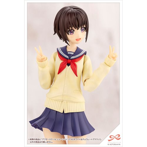 Sousai Shoujo Teien After School White and Chocolate Brown Short Wig 1:10 Scale Accessory Set