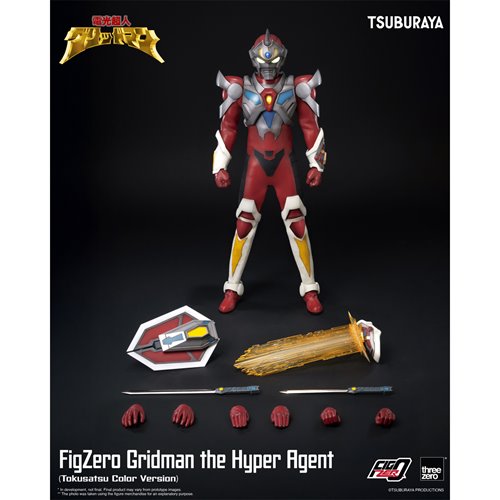 Gridman the Hyper Agent Tokusatsu Color Version FigZero 1:6 Scale