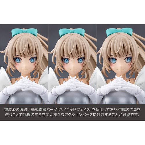 Megalomaria Unlimited Universe Emulator #3 Model Kit