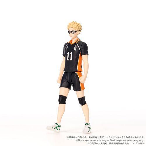 Haikyu!! CK-H06 Kei Tsukishima Collekazaro Action Figure