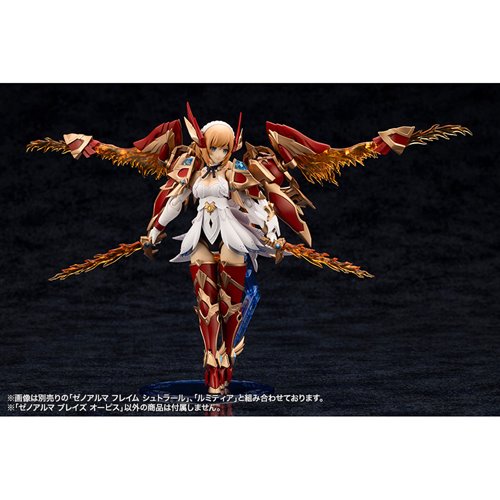 Arcanadea XenoAlma Blaze Ophis Model Kit