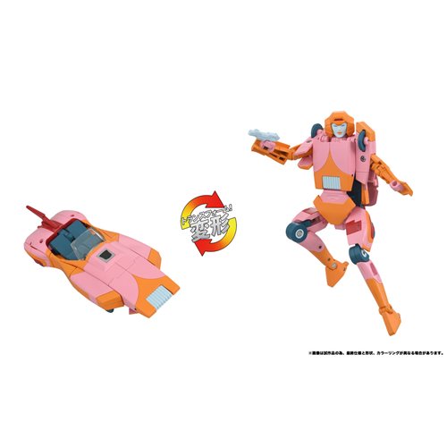 Transformers Missing Link C-07 Arcee Prototype Colors