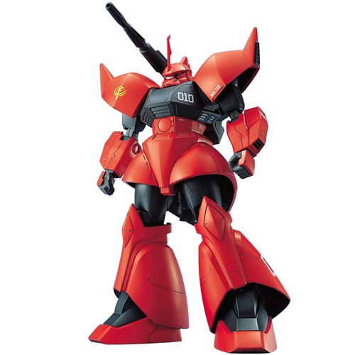 Mobile Suit Gundam Gelgoog Cannon Master Grade 1:100 Scale Model Kit