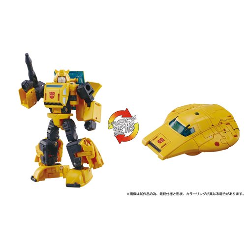 Transformers Dramatic Capture Series DCS-4 Cybertron Chase Jazz, Wheeljack, Bumblebee Set