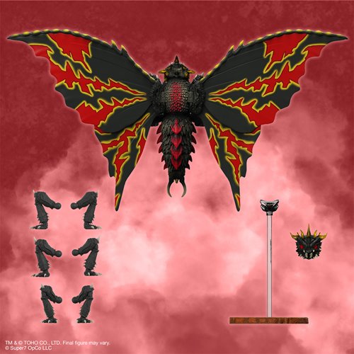 Godzilla Ultimates Battra (1992) 7-Inch Action Figure