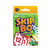 Skip-Bo 2026 Card Game