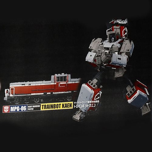 Transformers Masterpiece MPG-06S Trainbot Kaen + Raiden Parts Box Set