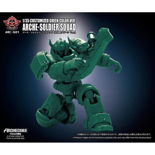 Archecore ARC-G01 Arche-Soldier Squad Customized Green Color Version 1:35 Scale Action Figure Set of