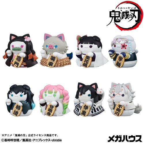 Demon Slayer Fortune Cats Ver. 02 Mega Cat Project Mini-Figure Case of 8