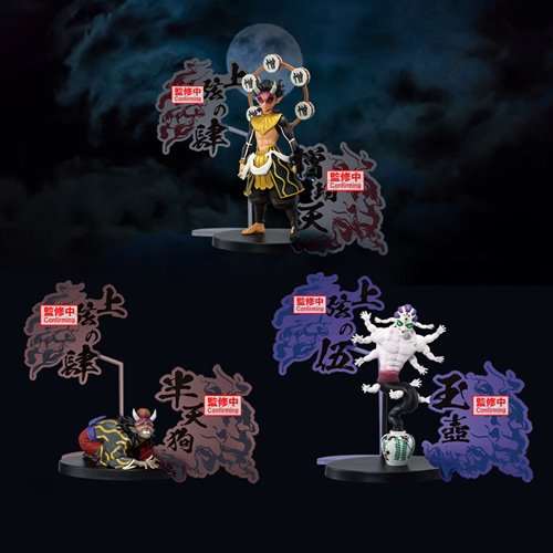 Demon Slayer: Kimetsu no Yaiba Gyokko Demon Series EX Statue