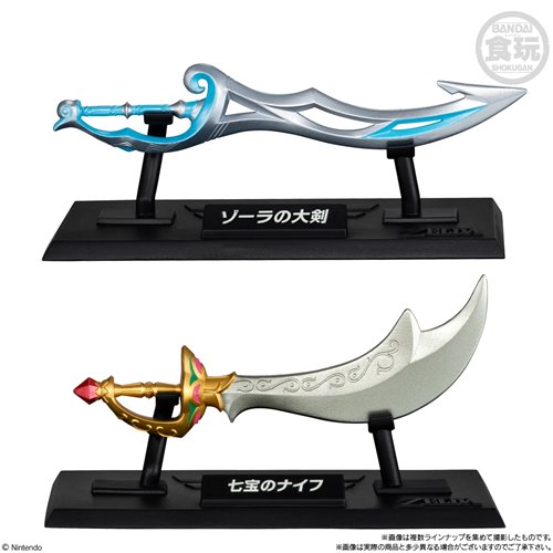Legend of Zelda Weapons Collection Blind Box Mini-Figure Case of 10