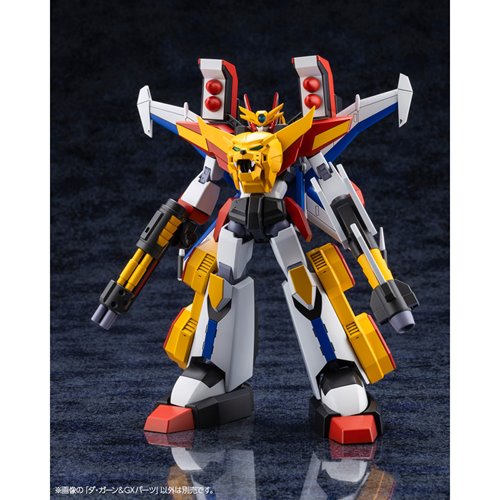 The Brave Fighter of Legend Da-Garn Da-Garn & GX Parts Model Kit