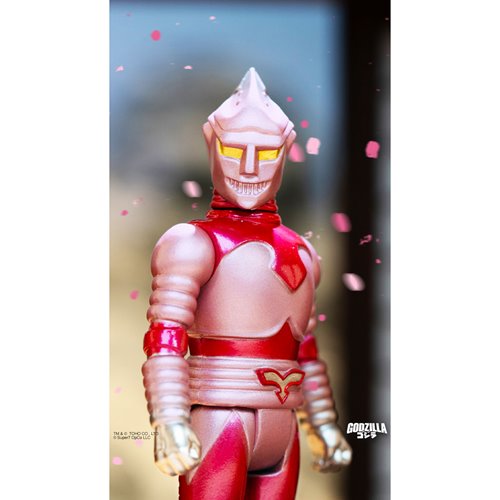 Godzilla Jet Jaguar (Cherry Blossom Festival) 3 3/4-Inch ReAction Figure