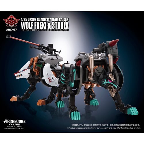 Archecore Ursus Guard Starfall Raider Wolf Freki and Sturla 1:35 Scale Action Figure Set of 2