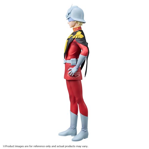 Mobile Suit Gundam GQuuuuuuX Char Aznable Statue