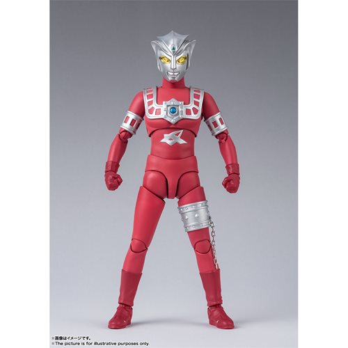 Ultraman Ultra Galaxy Fight: the Destined Crossroad Astra S.H.Figuarts Action Figure