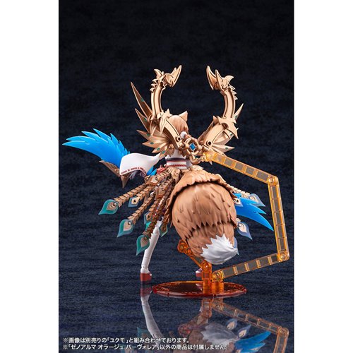 Arcanadea XenoAlma Orage Pavorea Model Kit