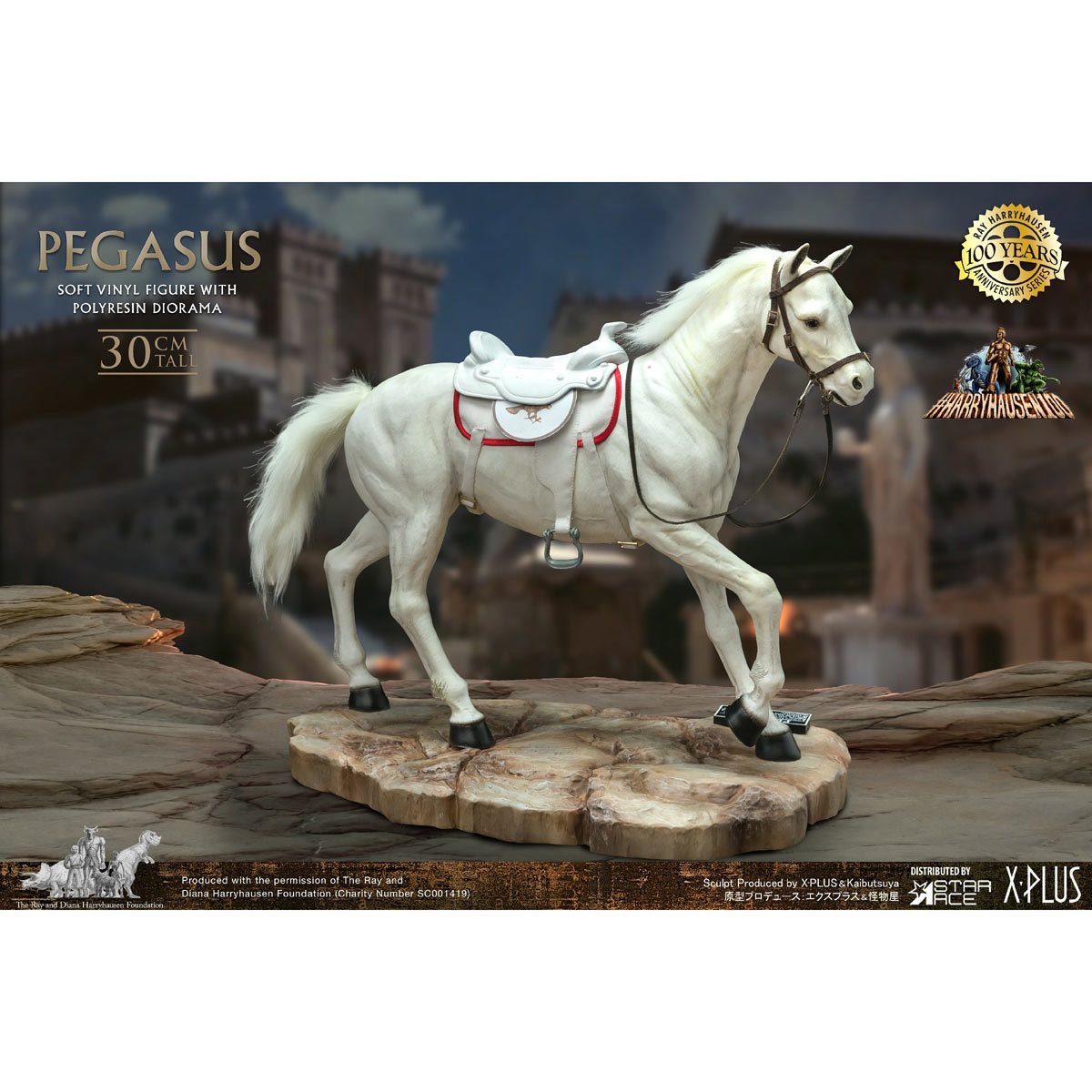 Rehaforum Pegasus Soft Drehkissen 44 cm 1 St 