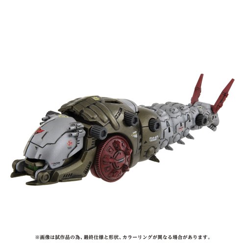 キャラクター ZOIDS MOLGA ROKUROU SPECIAL 1/72 0f17e96948aa40b5a53ffcab4e713a