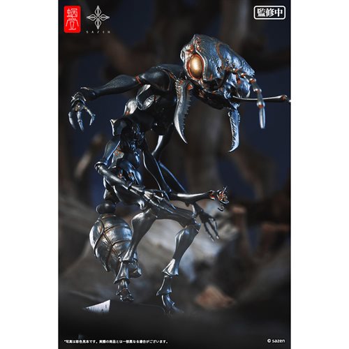 Ant Soldier Artist Collaboration Series Action Figure