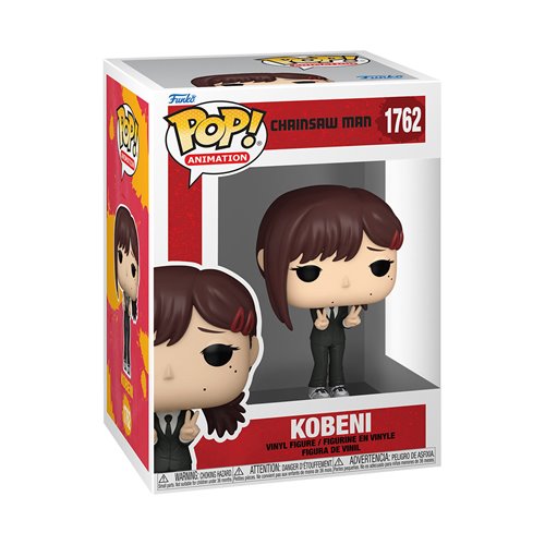 Chainsaw Man Kobeni Funko Pop! Vinyl Figure