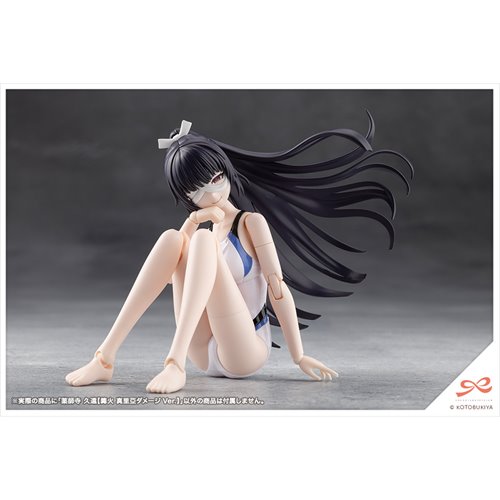 Sousai Shoujo Teien Kuon Yakushiji (Maria Kagaribi Damage Version) 1:10 Scale Model Kit
