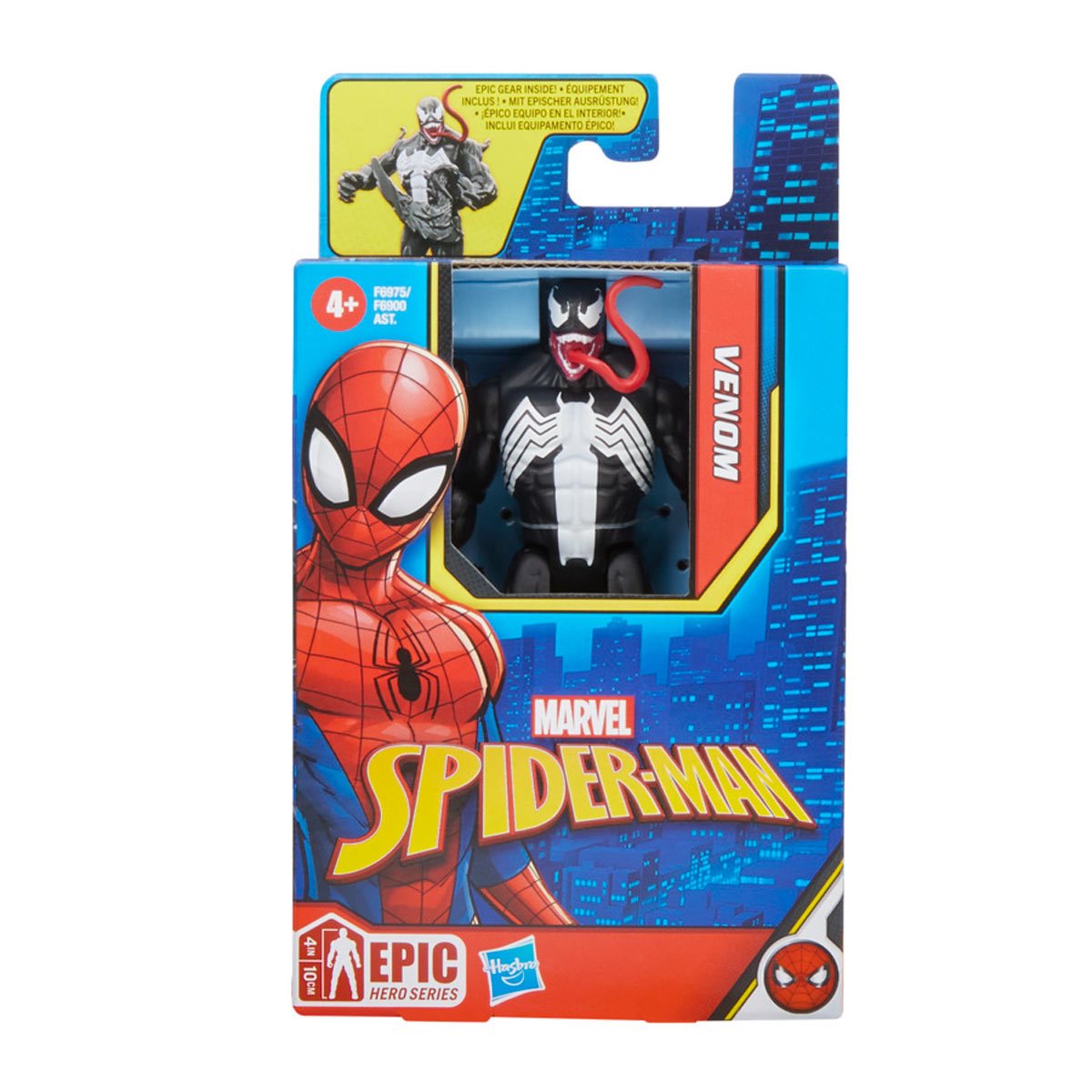 3 figurines 30 cm Titan Hero Series - Marvel Spiderman Hasbro