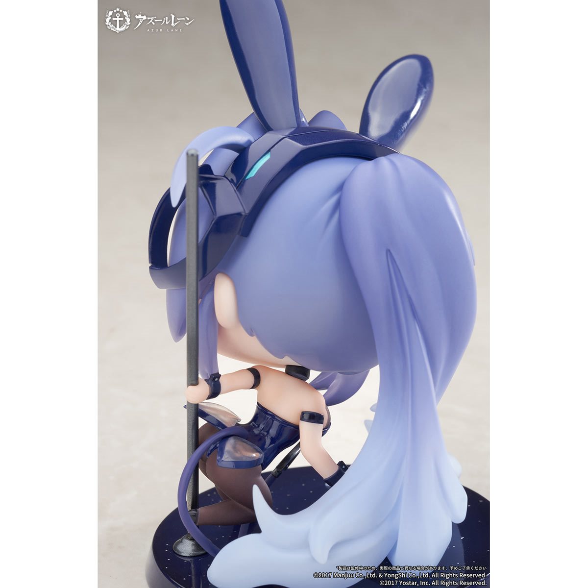 Azur Lane New Jersey JUUs Time Chibi Mini-Figure
