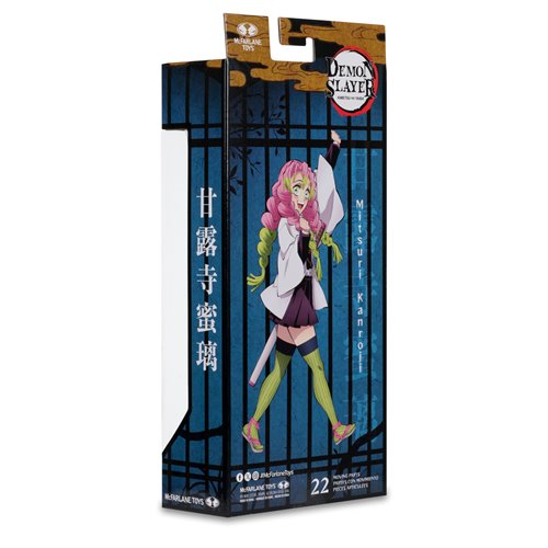 Demon Slayer Wave 8 Mitsuri Kanroji 7-Inch Scale Action Figure