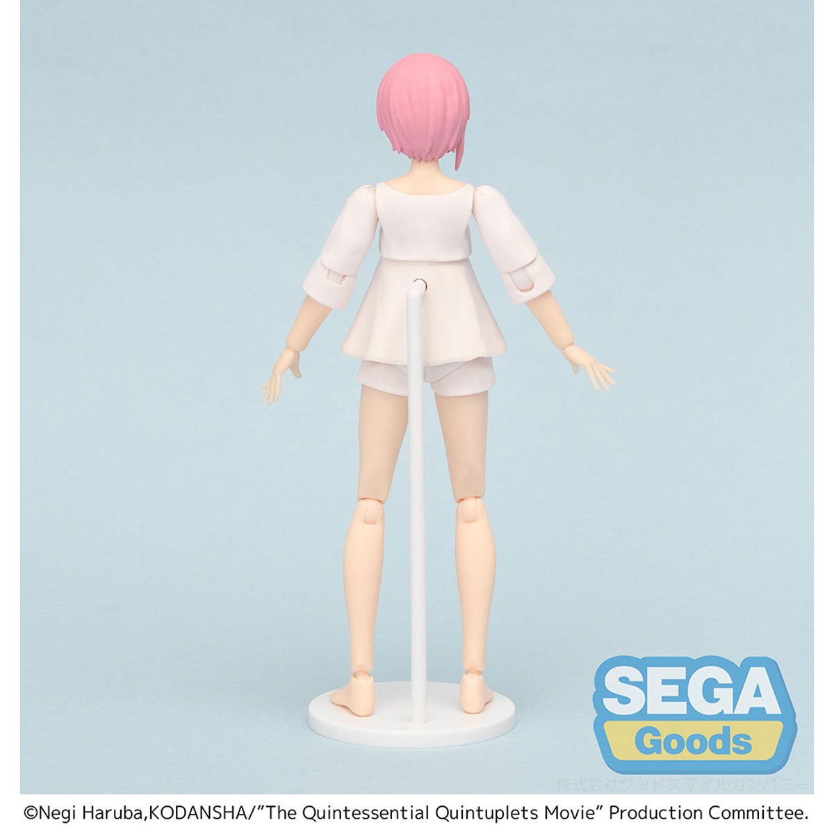 Quintessential Quintuplets - Nakano Ichika - Sega PM Figure : r