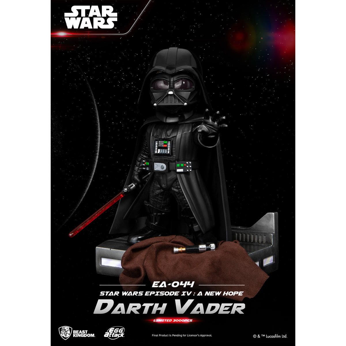 Best Buy: Cable Guy Star Wars Sith Lord Darth Vader 8-inch Phone