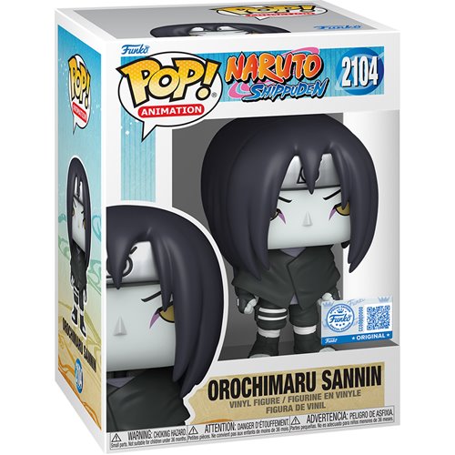 88257 Funko Pop! Vinyl Figure - EE Exclusive