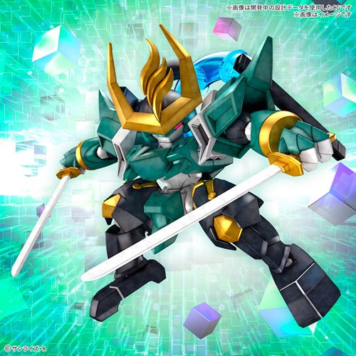Mashin Hero Wataru Fujinmaru Model Kit