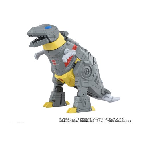Transformers Missing Link C-13 Cartoon Anime Grimlock