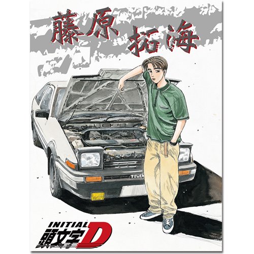 Initial D Takumi Fujiwara with Car Throw Blanket
