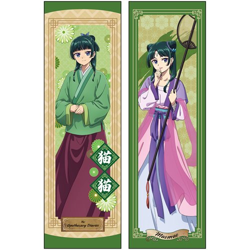 The Apothecary Diaries S2 Maomao Body Pillow