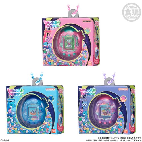 Tamagotchi Shokugan Box Wave 3 Blind-Box Key Chain Case of 12