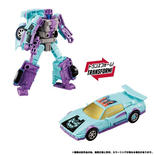Transformers New Legends NL-02 G2 Menasor Set