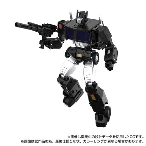 Transformers Masterpiece Edition MPG-16 Nucleon Quest Super Convoy (Powermaster Optimus Prime)