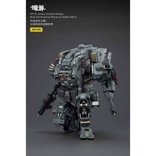 Joy Toy Dark Source APOC Shadow Mirage Multi-Dimensional Maneuver Battle Mech 1:25 Scale Action Figu