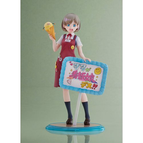Love Live! Superstar!! Keke Tang 1:7 Scale Statue