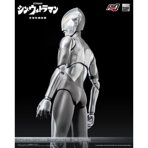 Shin Ultraman First Contact Version FigZero 12-Inch Action Figure