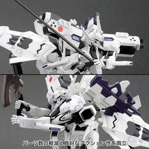 Muv-Luv Alternative Yuuya Bridges KI XFJ-01a Shiranui Second 1:44 Scale Model Kit