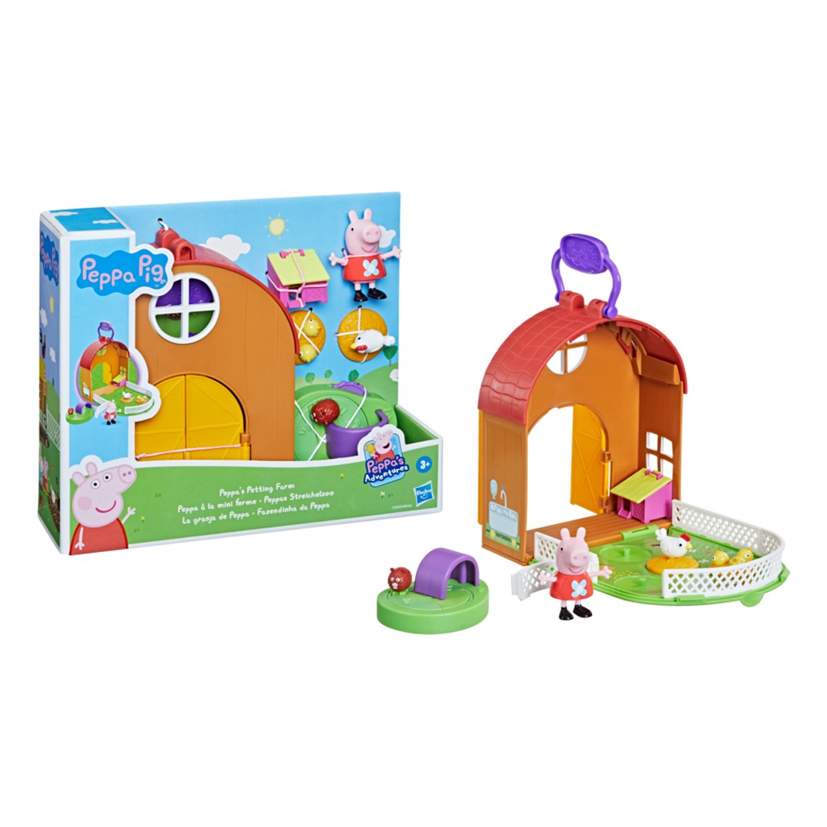 Peppa Pig Peppa's Adventures Peppa's Family House Playset Preschool Toy,  includes Peppa Pig Figure and 6 Accessories - Peppa Pig
