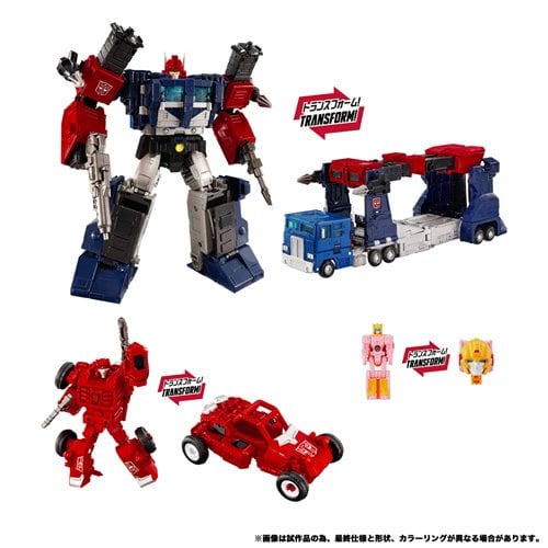 Transformers NL-08 Delta Magnus Primal Vanguard Set